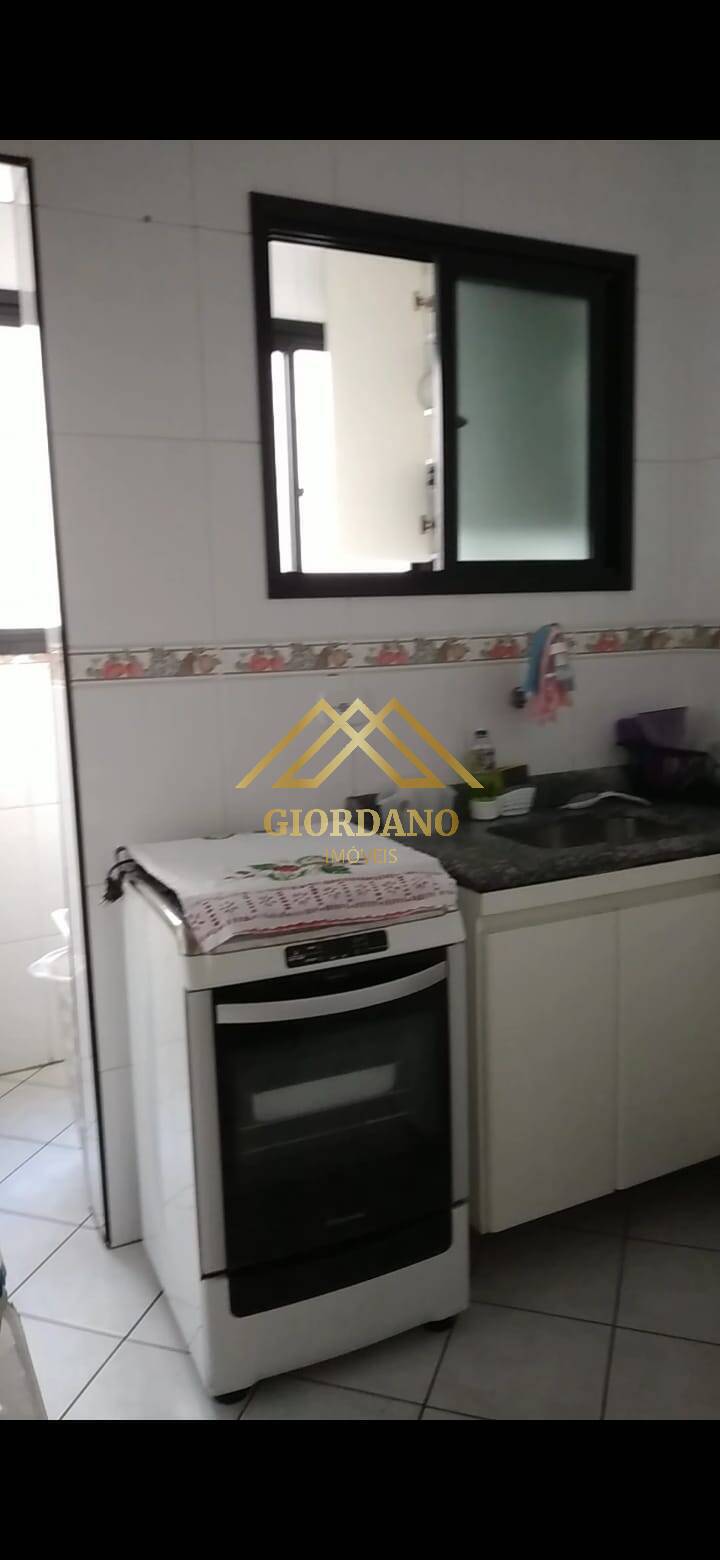 Apartamento, 1 quarto - Foto 15