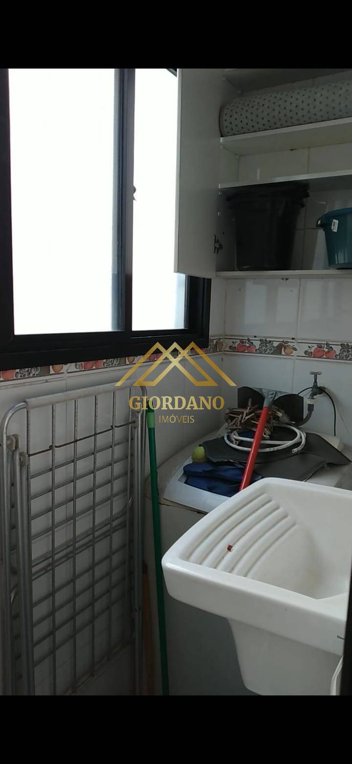 Apartamento, 1 quarto - Foto 17