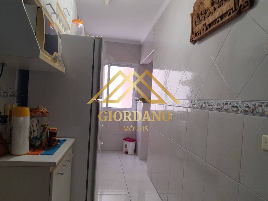 Apartamento, 2 quartos - Foto 34