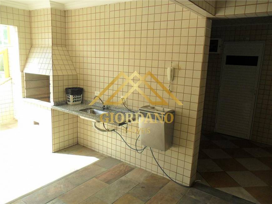 Apartamento, 2 quartos - Foto 8