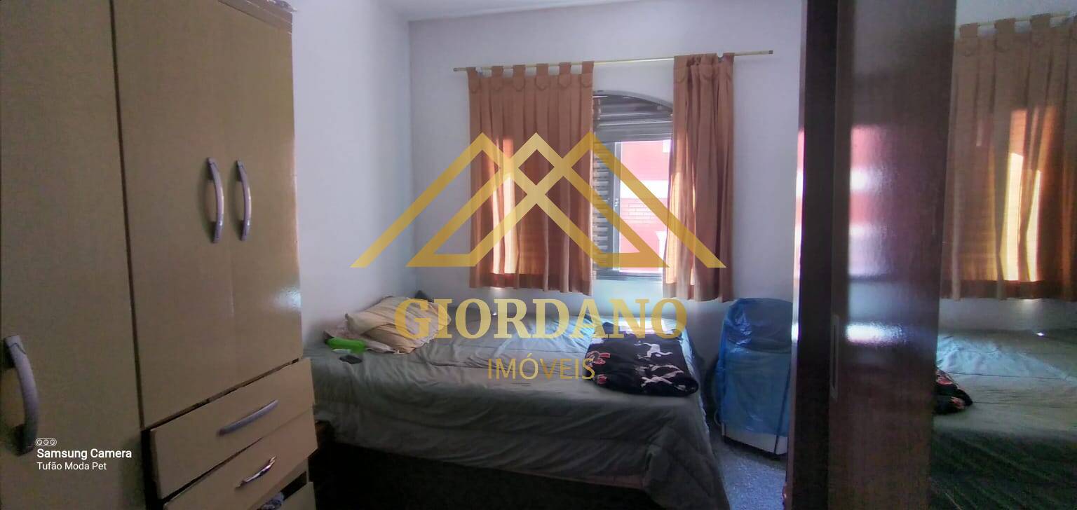 Apartamento, 2 quartos - Foto 21