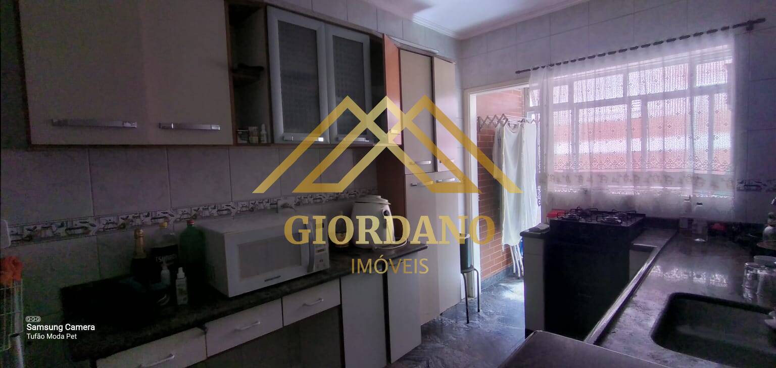 Apartamento, 2 quartos - Foto 23