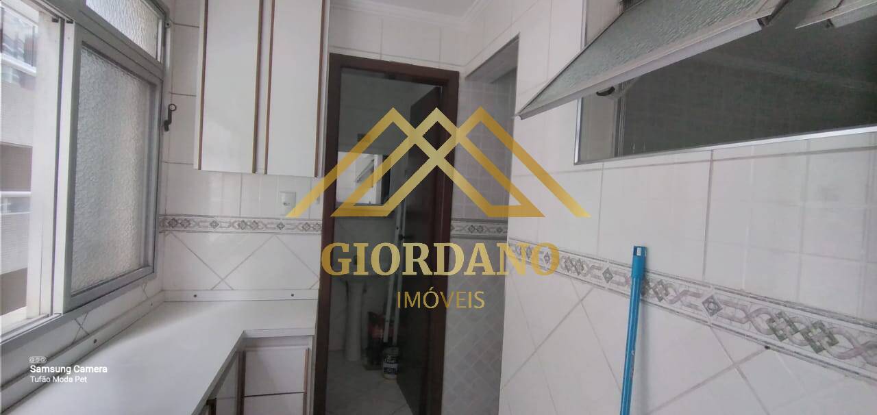 Apartamento, 2 quartos - Foto 11