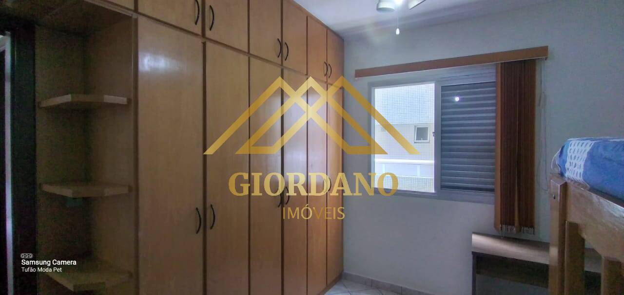 Apartamento, 2 quartos - Foto 20