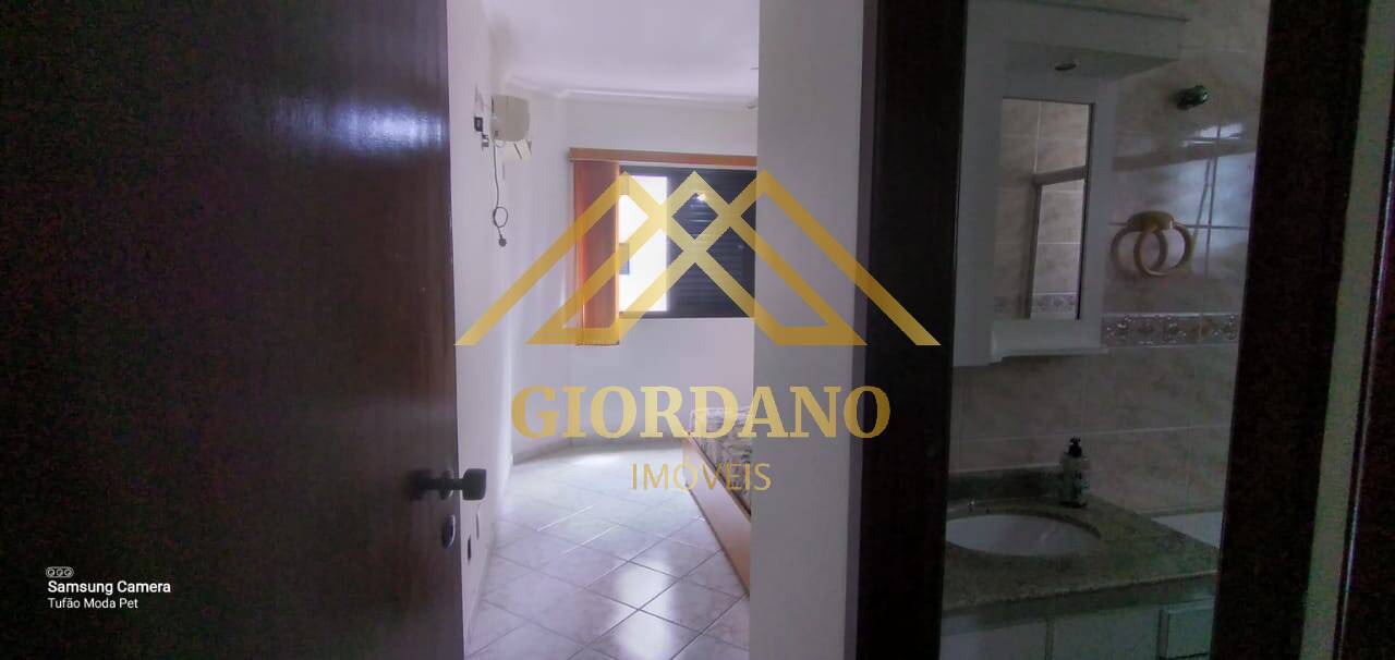 Apartamento, 2 quartos - Foto 15