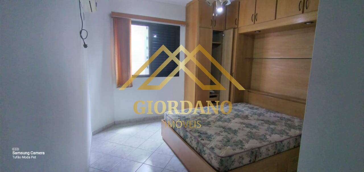 Apartamento, 2 quartos - Foto 13
