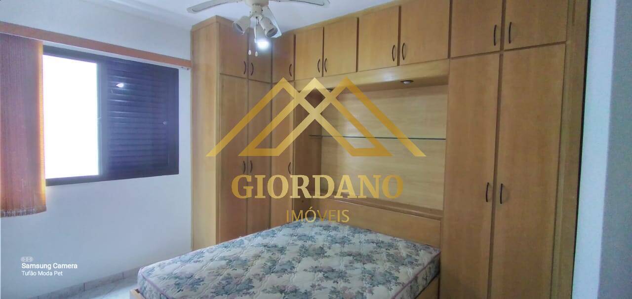 Apartamento, 2 quartos - Foto 18