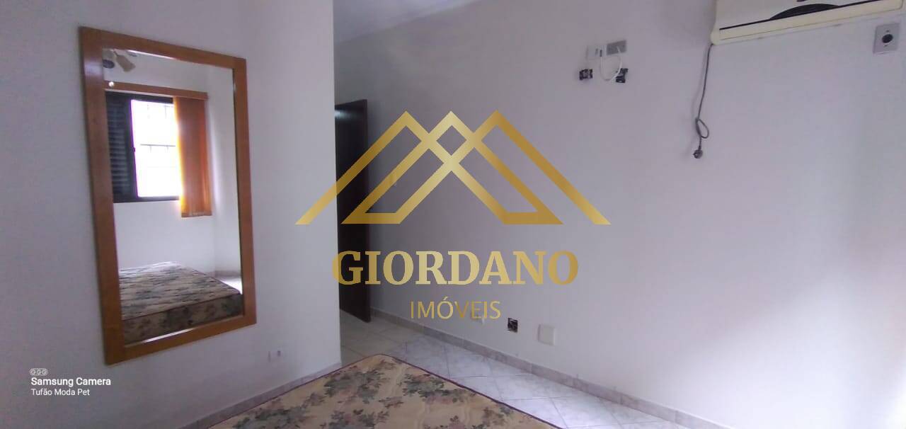Apartamento, 2 quartos - Foto 14