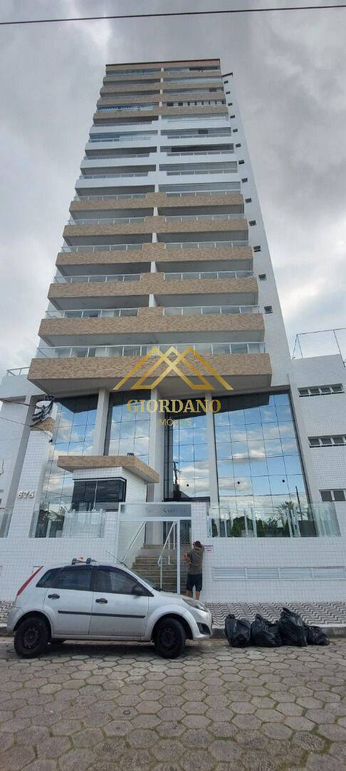 Apartamento, 2 quartos - Foto 1