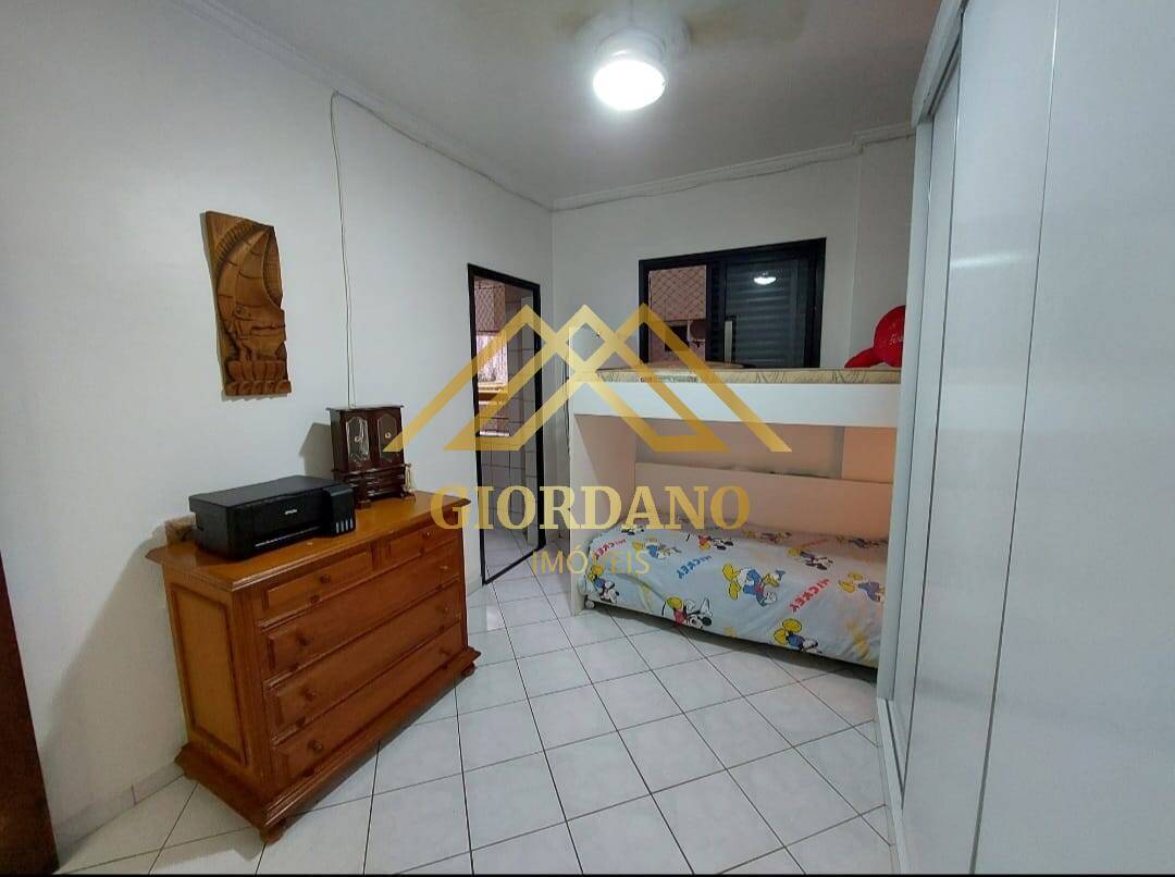 Apartamento, 2 quartos, 80 m² - Foto 15