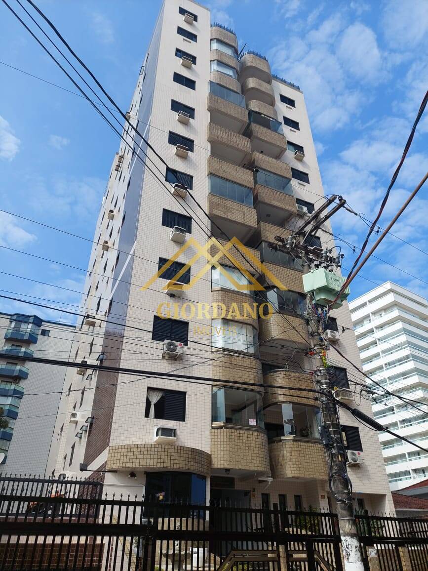 Apartamento, 2 quartos, 88 m² - Foto 1