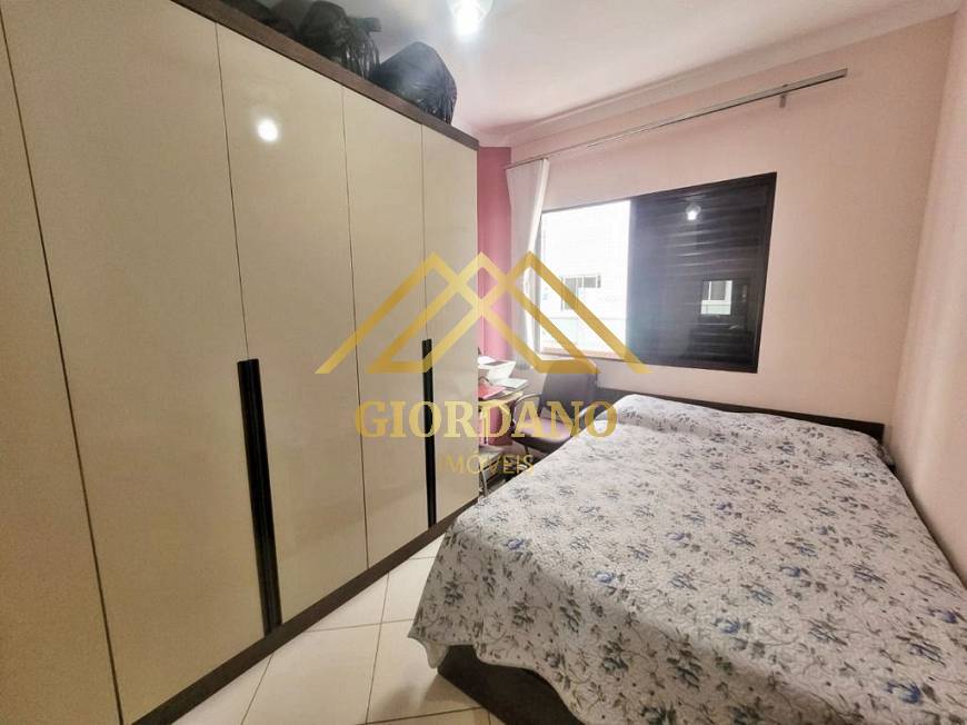 Apartamento, 2 quartos, 83 m² - Foto 18