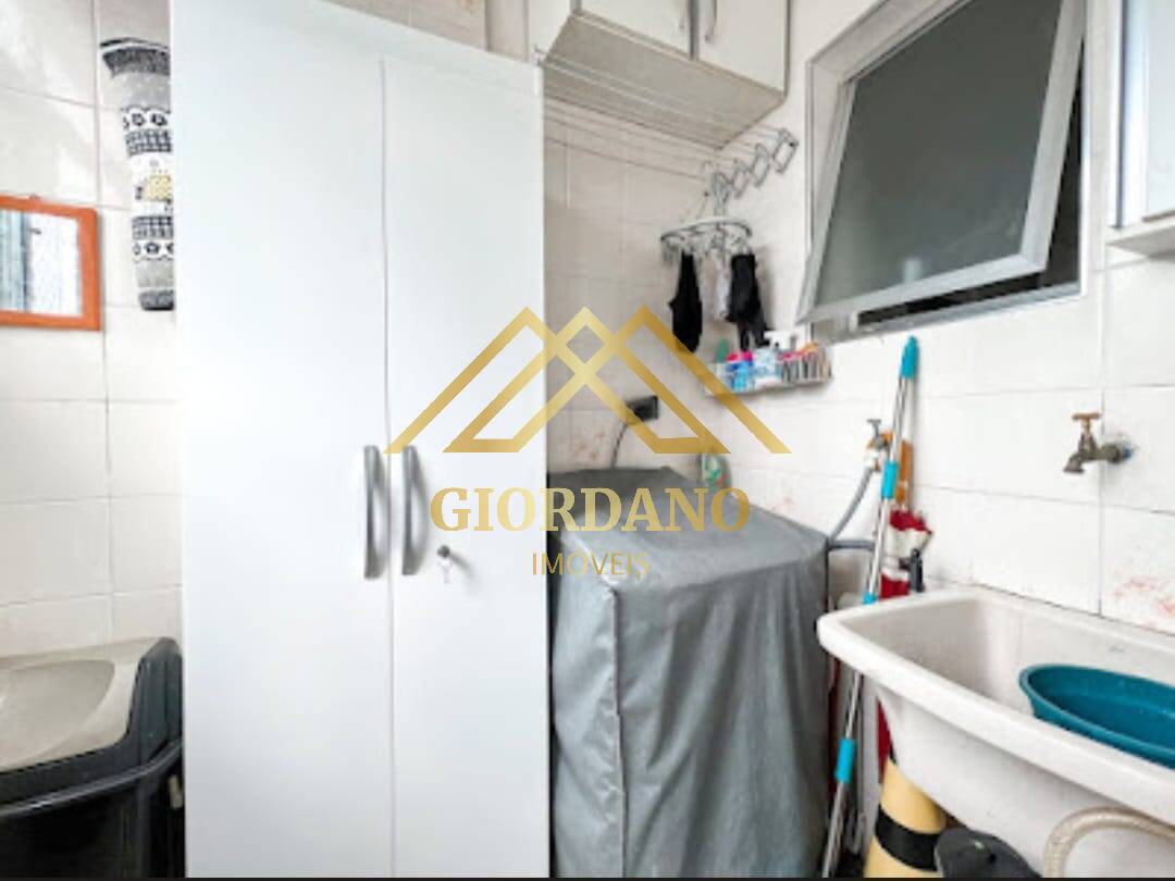 Apartamento, 2 quartos, 95 m² - Foto 5