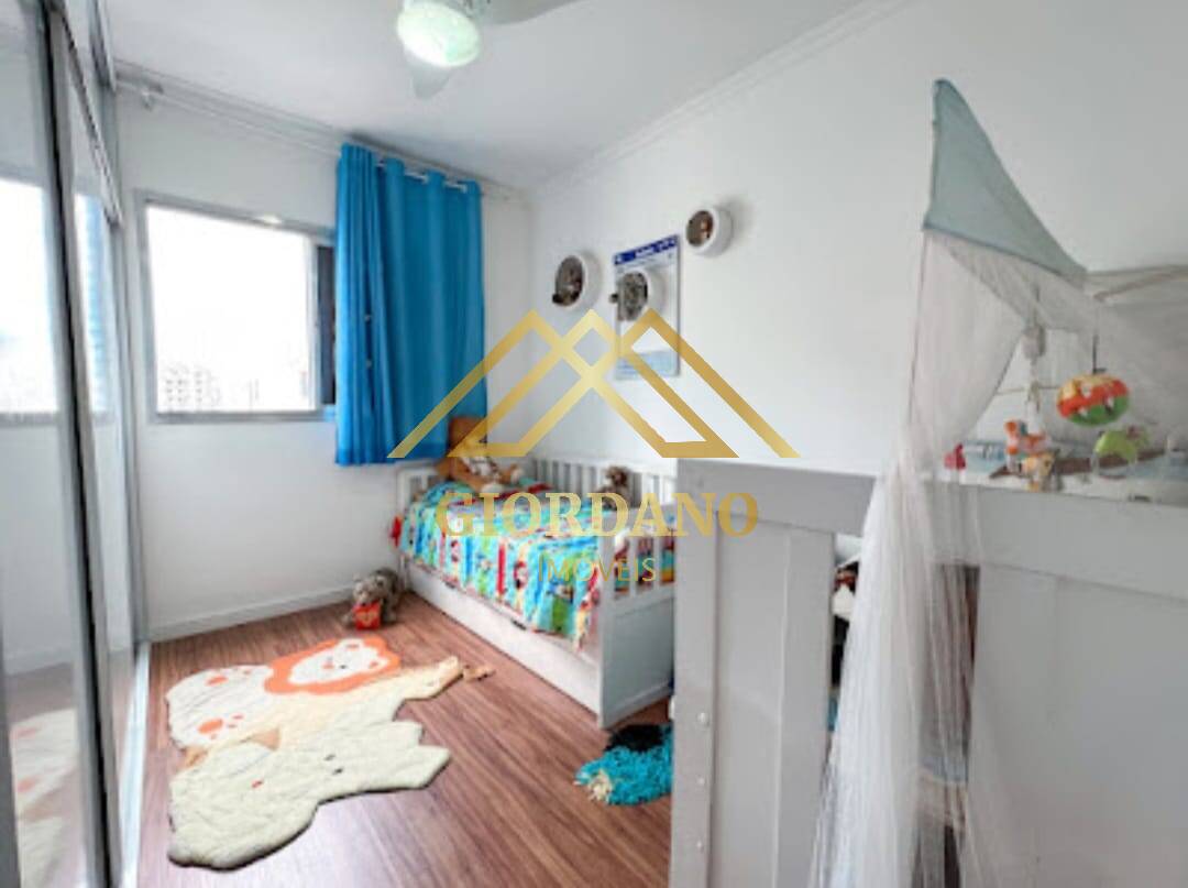 Apartamento, 2 quartos, 95 m² - Foto 14