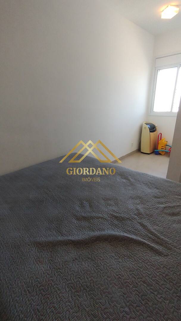 Apartamento, 2 quartos, 77 m² - Foto 12