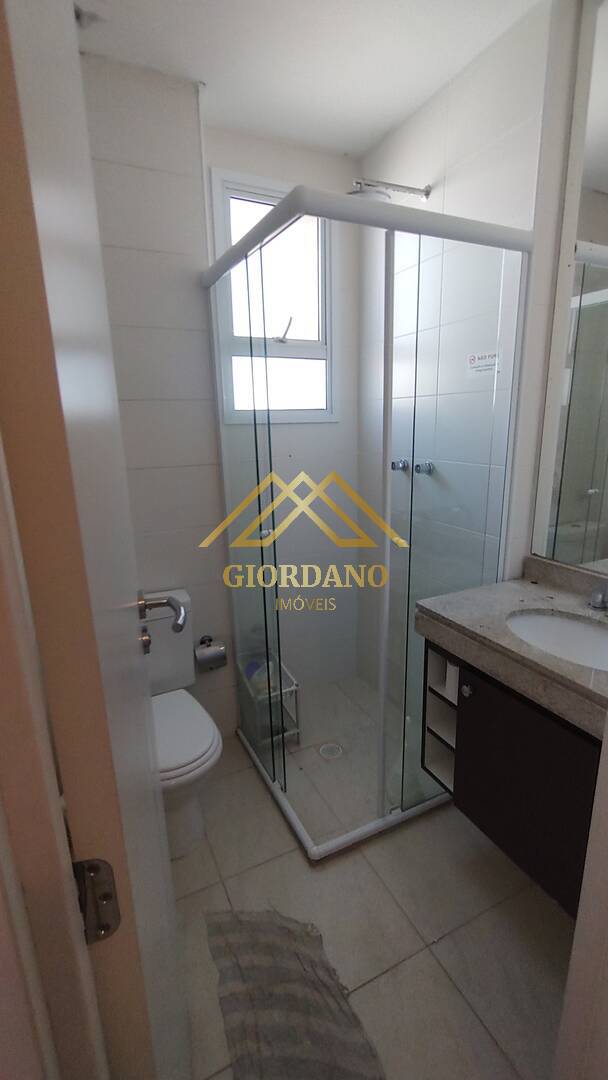 Apartamento, 2 quartos, 77 m² - Foto 13