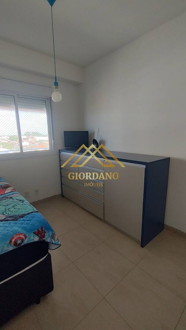 Apartamento, 2 quartos, 77 m² - Foto 16