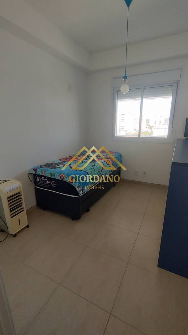 Apartamento, 2 quartos, 77 m² - Foto 17