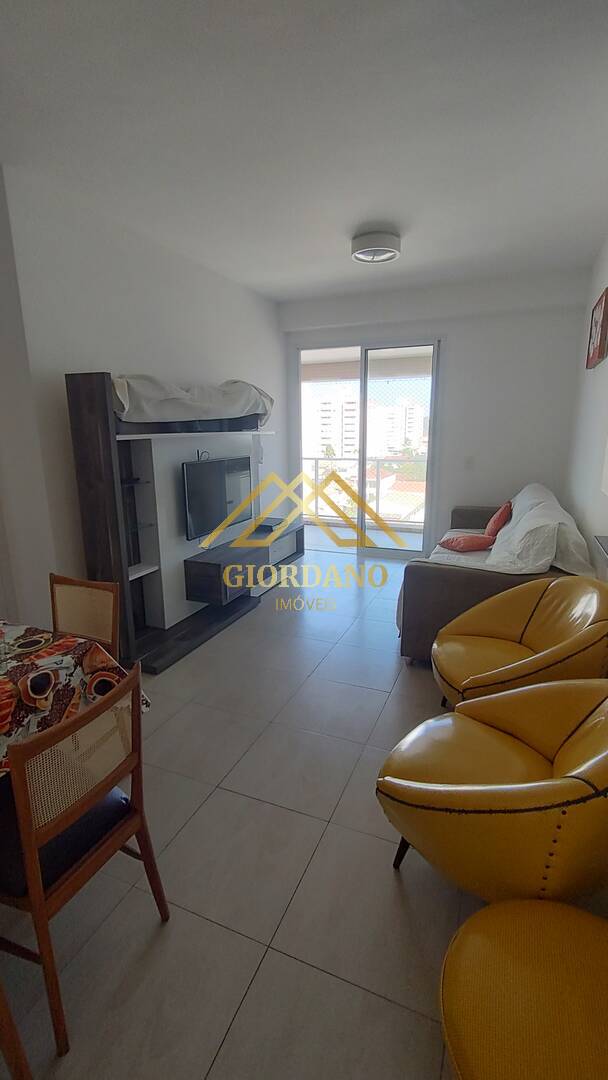 Apartamento, 2 quartos, 77 m² - Foto 9