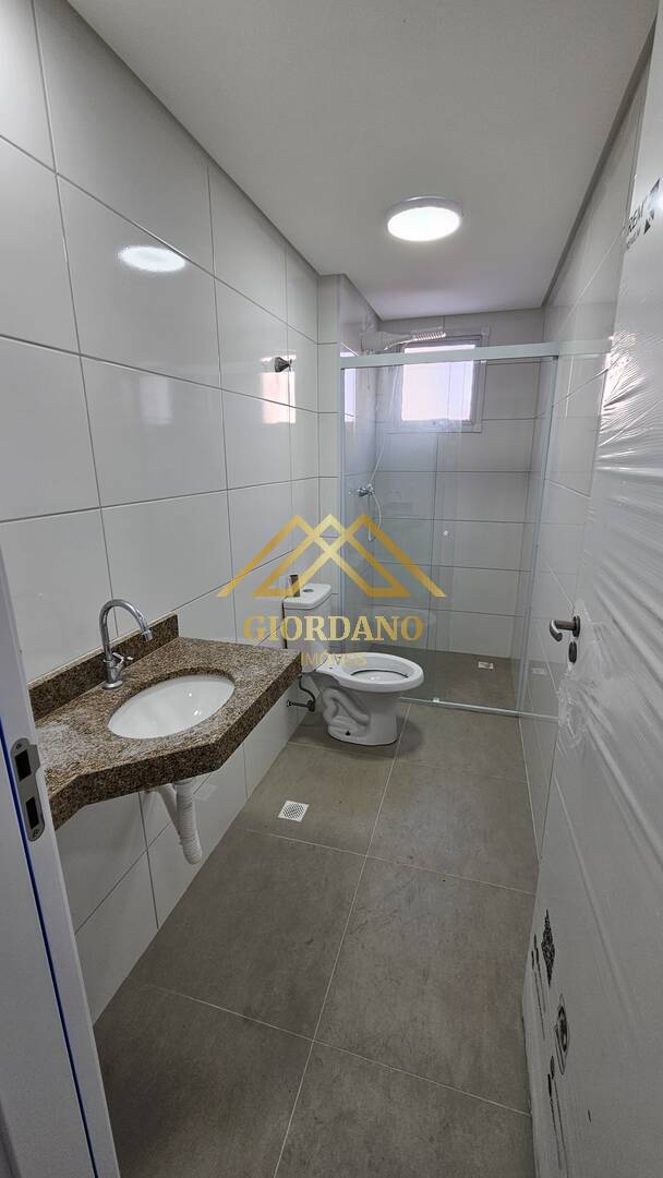 Apartamento, 2 quartos, 72 m² - Foto 24