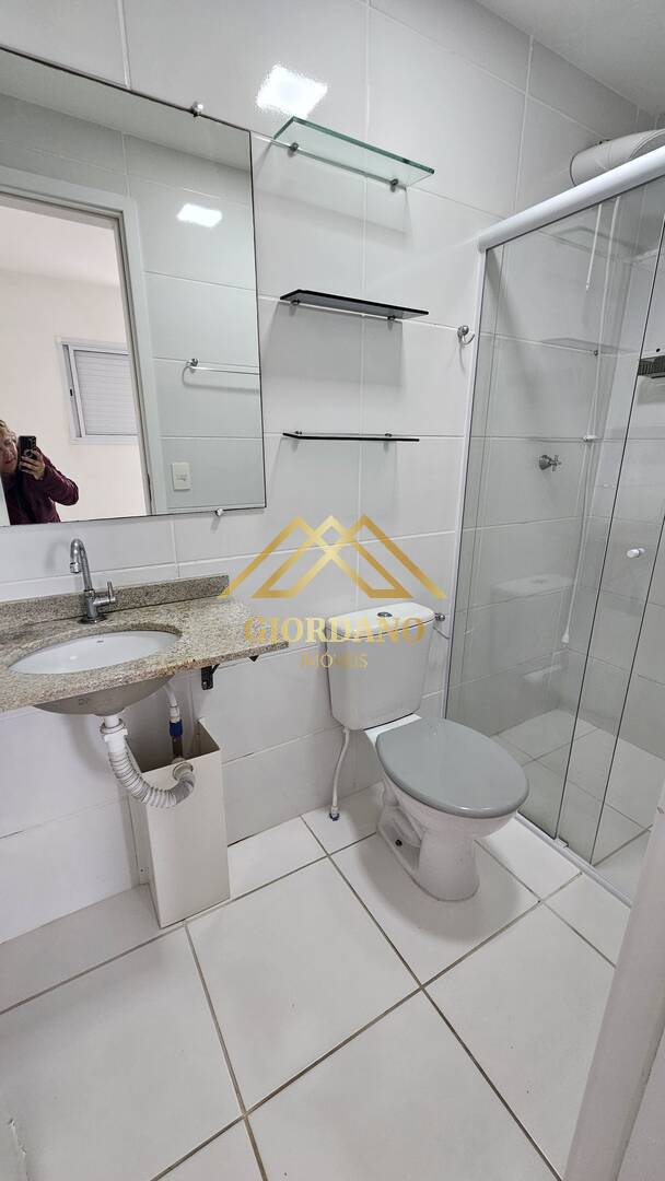 Apartamento, 2 quartos, 60 m² - Foto 13