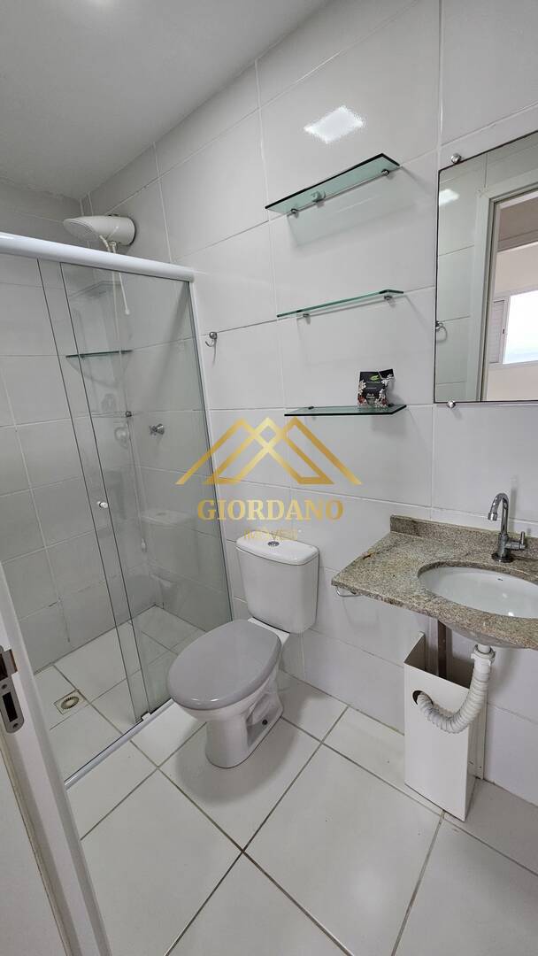 Apartamento, 2 quartos, 60 m² - Foto 17
