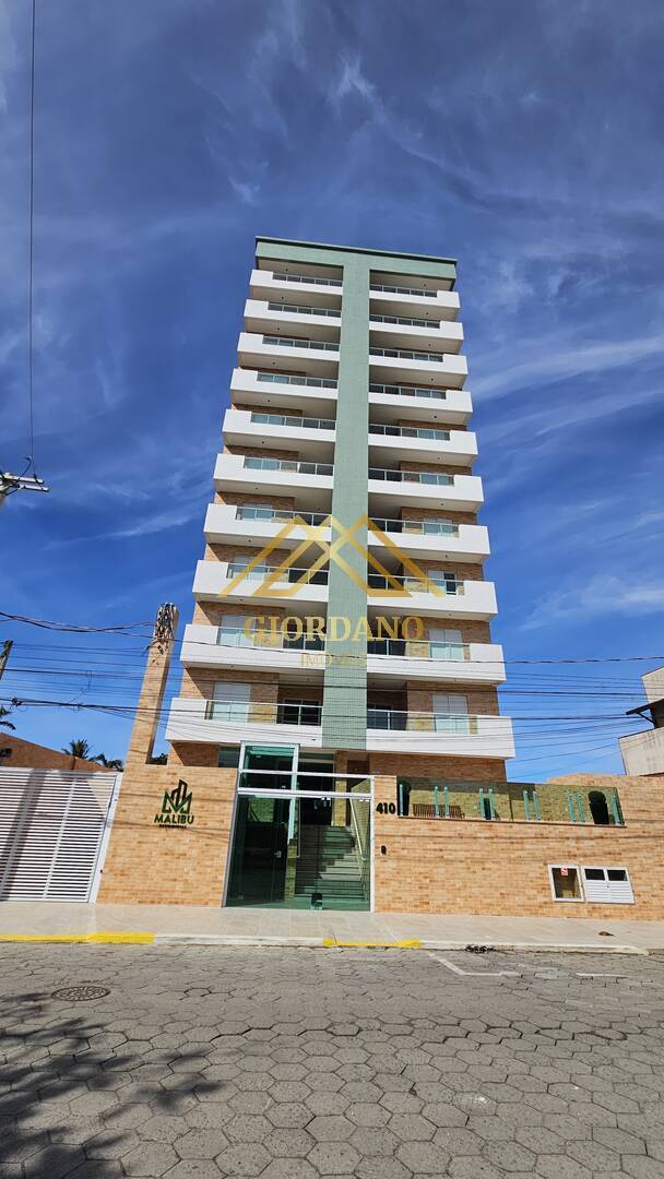 Apartamento, 2 quartos, 73 m² - Foto 1