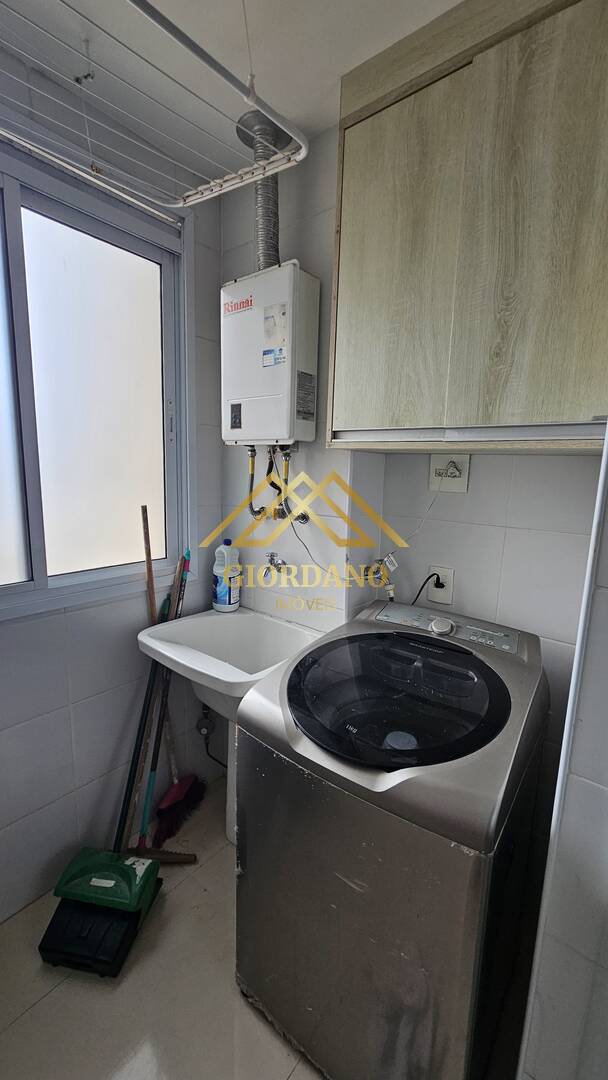 Apartamento, 2 quartos, 77 m² - Foto 17