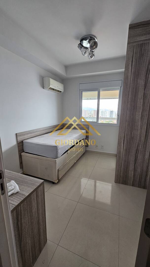 Apartamento, 2 quartos, 77 m² - Foto 20